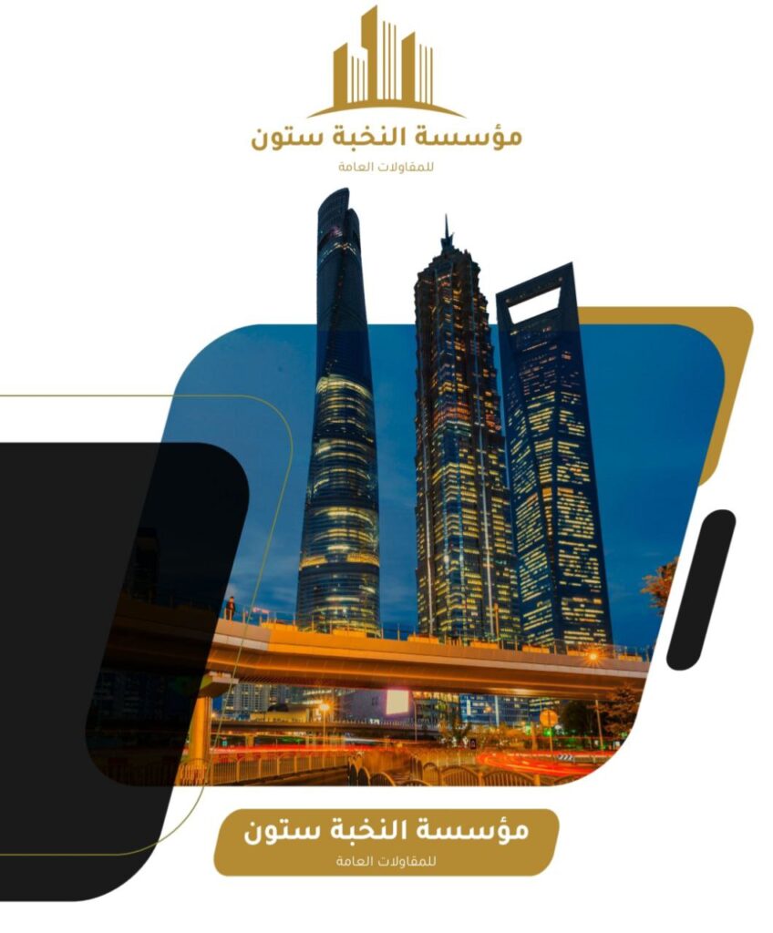 photo 2025 12 30 00 35 12